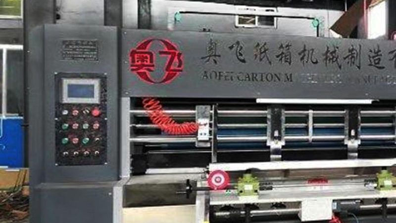 模切机烫金机定制方案：揭秘定制化包装印刷的奥秘