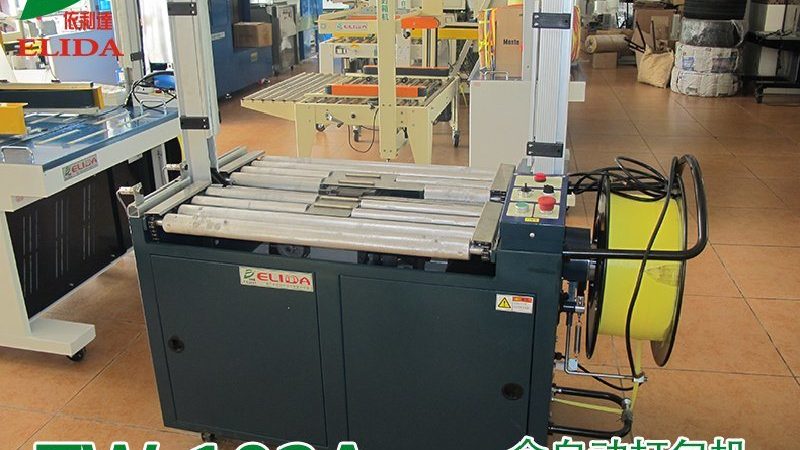 圆压圆烫金机：揭秘十大品牌背后的技术秘密**