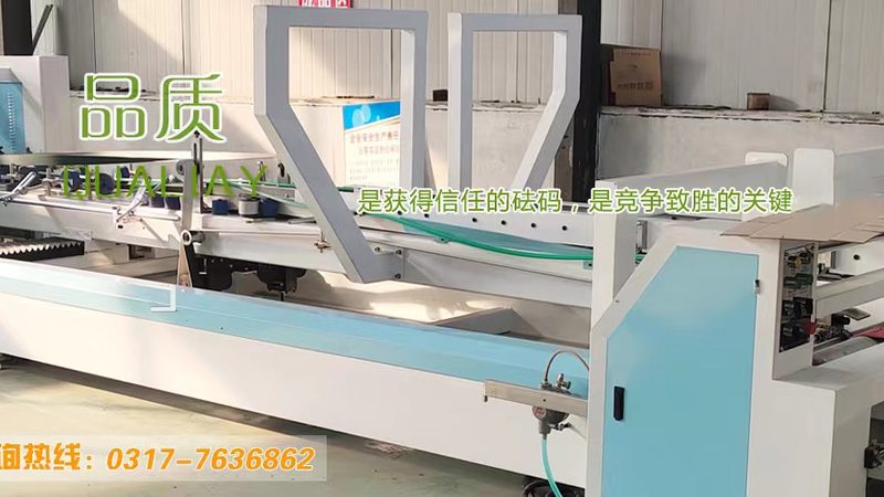 东莞模切机保养维修，这些细节你了解多少？**